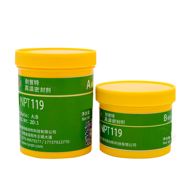NPT119高温密封剂